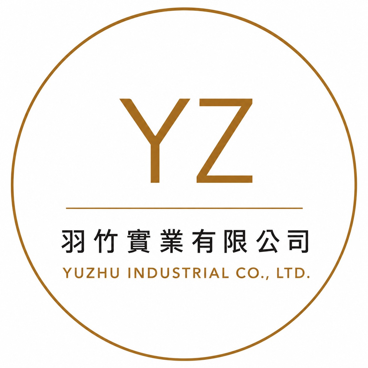 羽竹實業有限公司金色 YZ 標誌